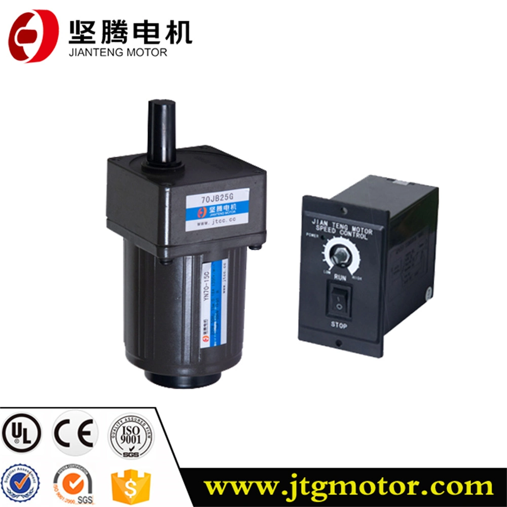 AC Electric Gear Motor Reduction Low Speed Speed Controller Single Phase/Three Phase Facture